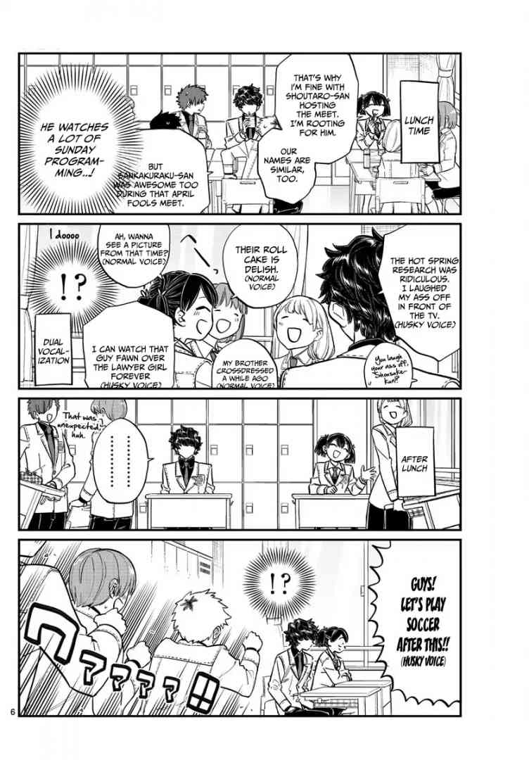 Komi Can